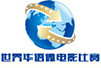 世界华语微电影比赛